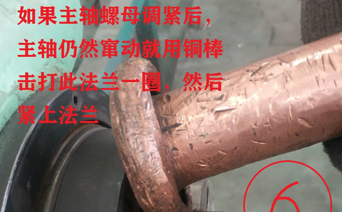 草莓视频苹果下载維修