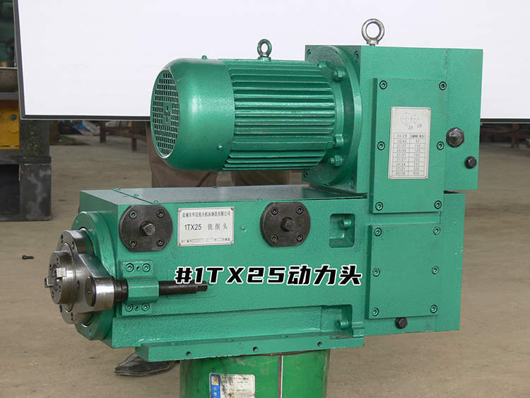1TX25草莓视频苹果下载